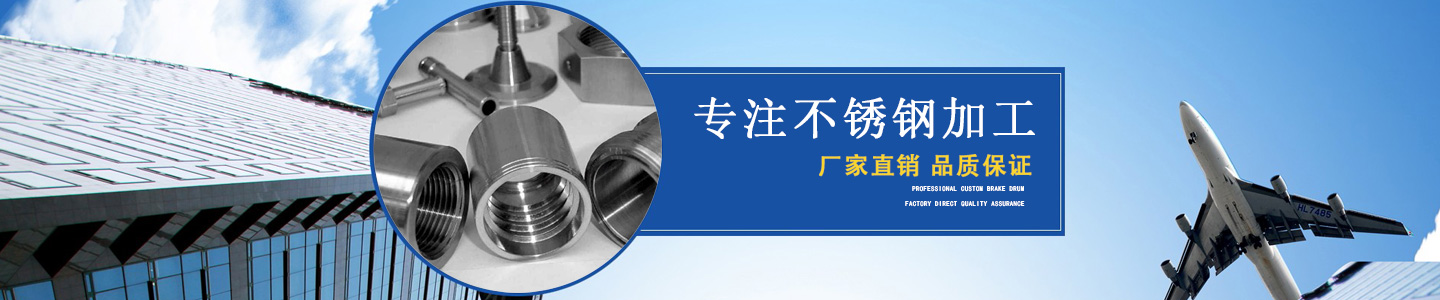 其它页面大图